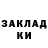 АМФЕТАМИН 97% Gravitalik