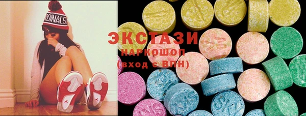 шишки Аркадак