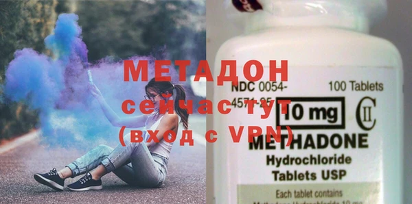 шишки Аркадак