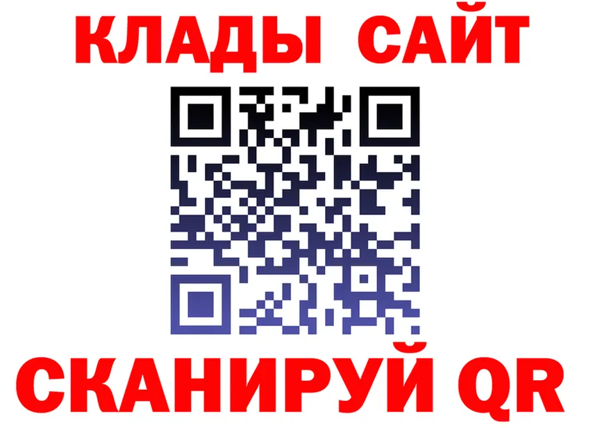МЯУ-МЯУ 4 MMC маркетплейс мориарти OMG Голицыно