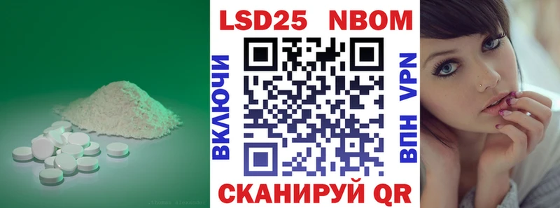 ЛСД экстази ecstasy  хочу   Голицыно 